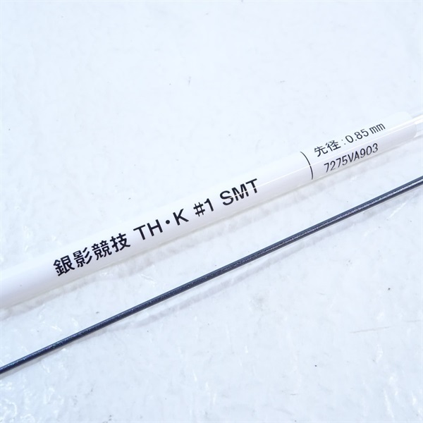 ２４銀影競技Ｔ Ｈ９０・Ｋ